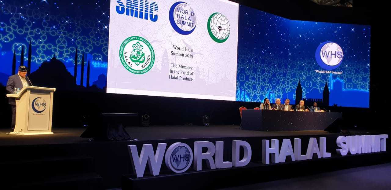 World Halal Summit 2019. Photo from halalrt.com